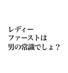 れんれんたけスタンプ（個別スタンプ：28）