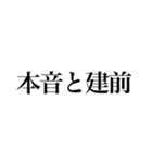 れんれんたけスタンプ（個別スタンプ：37）