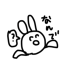 たまにつかえそうなやつ（個別スタンプ：8）