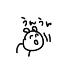たまにつかえそうなやつ（個別スタンプ：9）