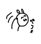 たまにつかえそうなやつ（個別スタンプ：14）