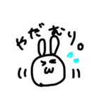 たまにつかえそうなやつ（個別スタンプ：24）