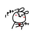 たまにつかえそうなやつ（個別スタンプ：31）