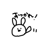 たまにつかえそうなやつ（個別スタンプ：33）