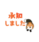 年中行事のご挨拶♪色々な動植物が彩る^_^（個別スタンプ：7）