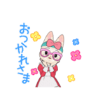 ベジ猫のあいさつスタンプ（個別スタンプ：4）