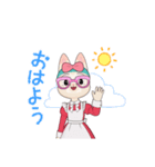 ベジ猫のあいさつスタンプ（個別スタンプ：5）