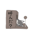 猫のもちゃん完全版（個別スタンプ：13）