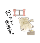 まがおなネコ様♯3（個別スタンプ：25）