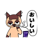 可愛くないシャム猫くん！！3（個別スタンプ：8）