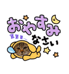 ぎんまるくんの日常①（個別スタンプ：2）