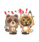 ぎんまるくんの日常①（個別スタンプ：8）