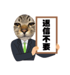 ぎんまるくんの日常①（個別スタンプ：23）