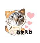 ぎんまるくんの日常①（個別スタンプ：26）