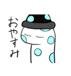 チンアナゴみたいなやつ（個別スタンプ：8）