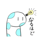 チンアナゴみたいなやつ（個別スタンプ：11）