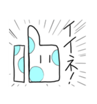 チンアナゴみたいなやつ（個別スタンプ：13）