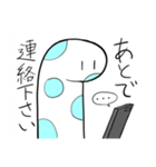 チンアナゴみたいなやつ（個別スタンプ：15）