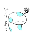 チンアナゴみたいなやつ（個別スタンプ：16）