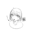うらおもて（個別スタンプ：1）