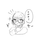 うらおもて（個別スタンプ：13）