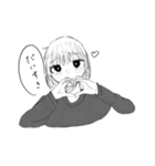 うらおもて（個別スタンプ：14）