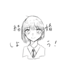 うらおもて（個別スタンプ：15）