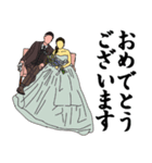 結婚式♪（個別スタンプ：5）