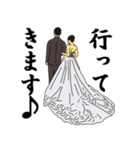 結婚式♪（個別スタンプ：7）