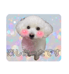 もぷ♡biglove（個別スタンプ：8）