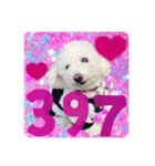 もぷ♡biglove（個別スタンプ：22）