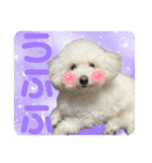 もぷ♡biglove（個別スタンプ：32）