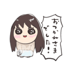 ユーコさんとワンちゃんスタンプ【敬語】（個別スタンプ：8）