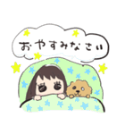 ユーコさんとワンちゃんスタンプ【敬語】（個別スタンプ：38）