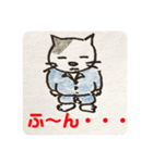 ゴマ部長とゆかいな部下たちは暴走する 2（個別スタンプ：1）