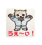 ゴマ部長とゆかいな部下たちは暴走する 2（個別スタンプ：2）