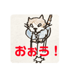 ゴマ部長とゆかいな部下たちは暴走する 2（個別スタンプ：3）