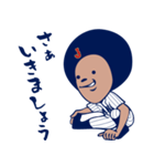 野球 日本代表 おぎなくん（個別スタンプ：25）