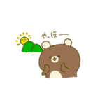 シロクマさんになりたいクマさん（個別スタンプ：3）