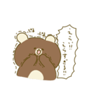 シロクマさんになりたいクマさん（個別スタンプ：34）