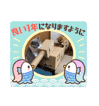 猫のマンチカンスタンプ（個別スタンプ：7）