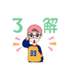 マラソンLINE スタンプ（個別スタンプ：10）