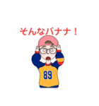マラソンLINE スタンプ（個別スタンプ：19）