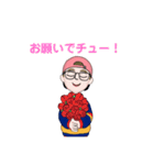 マラソンLINE スタンプ（個別スタンプ：22）