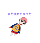 マラソンLINE スタンプ（個別スタンプ：26）