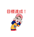 マラソンLINE スタンプ（個別スタンプ：30）