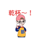 マラソンLINE スタンプ（個別スタンプ：31）