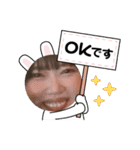 愉快なおともだちィ（個別スタンプ：4）