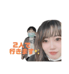愉快なおともだちィ（個別スタンプ：5）