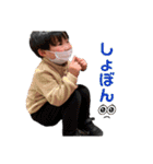 愉快なおともだちィ（個別スタンプ：8）